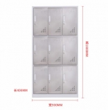 更衣柜储物柜员工换衣柜防锈防潮柜鞋柜碗柜304不锈钢9门更衣柜