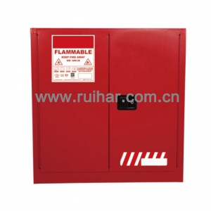 可燃液体防火安全柜 30加仑/114升