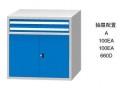 标准工具柜WL1000D2A WD1000D2A