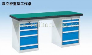 双立柜重型工作桌WHL1505 WHL1805 WHL2105