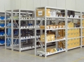 中量B型货架