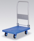 静音手推车 PLA200-DX 折倒扶手