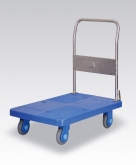 静音手推车 PLA250 固定扶手