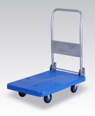 静音手推车 PLA200Y-DX 折倒扶手