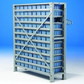物料盒货架系统