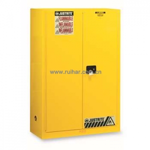 JUSTRITE 黄色手动钢制安全存储柜 8945001