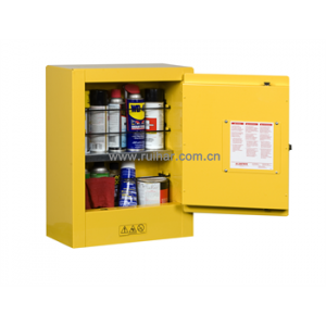 JUSTRITE 黄色钢制台上式安全存储柜 8902001
