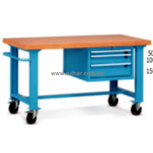 移动工作台实木桌板带三吊抽(台面厚40mm)