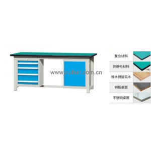 焊接式重型工作台带四抽柜和单门柜(台面厚50mm)