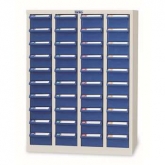 天钢   开放型零件存储柜CBH型