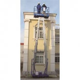 双人双柱式高空作业平台