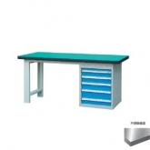 50mm复合/榉木/铁板/不锈钢桌面单侧5抽柜重型工作桌