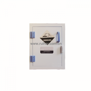 白色手动聚丙烯安全存储柜强酸碱用