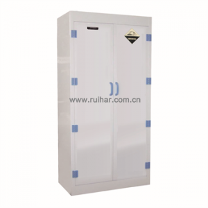 白色手动聚丙烯安全存储柜药品用