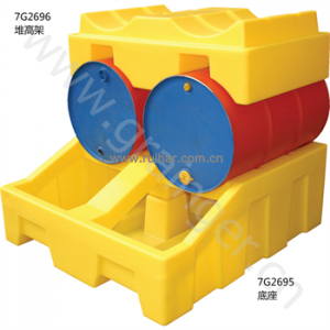 聚乙烯油桶堆放架,塑料油桶堆高架(双油桶型),SOL7410701B