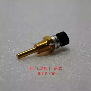 开利空调配件 30HXCHXY水冷螺杆机 排气温度传感器 HH79NZ059